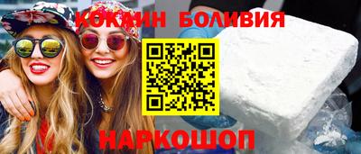 ГАЛЛЮЦИНОГЕННЫЕ ГРИБЫ Рязань