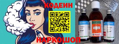 mdpv Рыбинск
