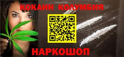 mdpv Рыбинск
