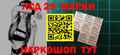 ГАЛЛЮЦИНОГЕННЫЕ ГРИБЫ Рязань