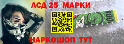 mdpv Рыбинск