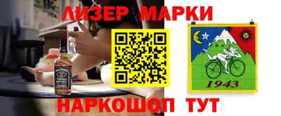 ГАЛЛЮЦИНОГЕННЫЕ ГРИБЫ Рязань