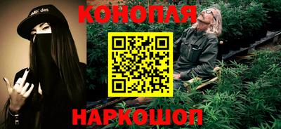 mdpv Рыбинск