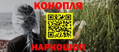 спиды Рузаевка
