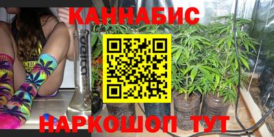 спиды Рузаевка