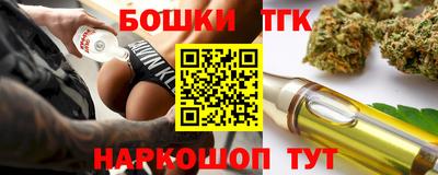 mdpv Рыбинск