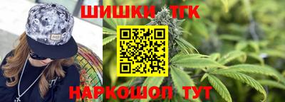 ГАЛЛЮЦИНОГЕННЫЕ ГРИБЫ Рязань