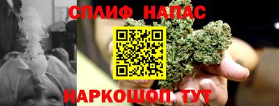 ГАЛЛЮЦИНОГЕННЫЕ ГРИБЫ Рязань