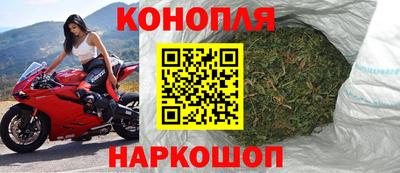 спиды Рузаевка