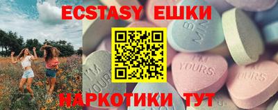 mdpv Рыбинск