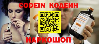 ГАЛЛЮЦИНОГЕННЫЕ ГРИБЫ Рязань