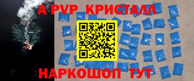 ГАЛЛЮЦИНОГЕННЫЕ ГРИБЫ Рязань