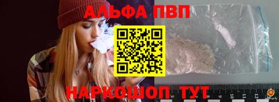 ГАЛЛЮЦИНОГЕННЫЕ ГРИБЫ Рязань