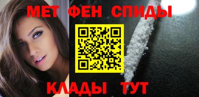 mdpv Рыбинск