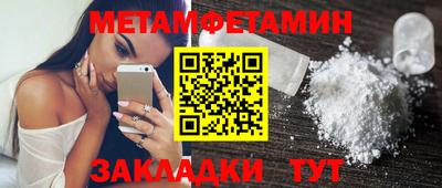mdpv Рыбинск