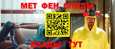 ГАЛЛЮЦИНОГЕННЫЕ ГРИБЫ Рязань