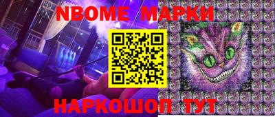 mdpv Рыбинск