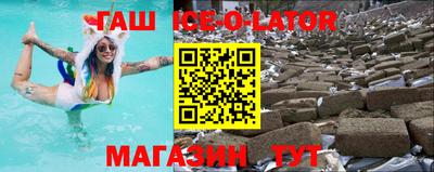 mdpv Рыбинск