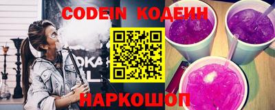 ГАЛЛЮЦИНОГЕННЫЕ ГРИБЫ Рязань