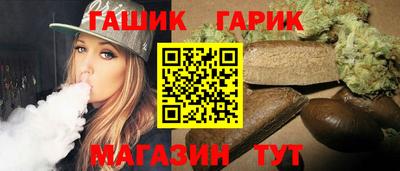 ГАЛЛЮЦИНОГЕННЫЕ ГРИБЫ Рязань