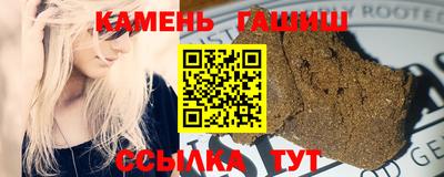 спиды Рузаевка