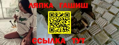 mdpv Рыбинск