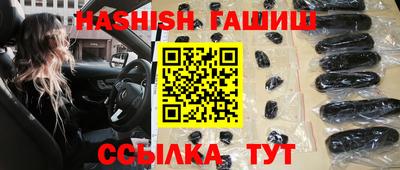 mdpv Рыбинск