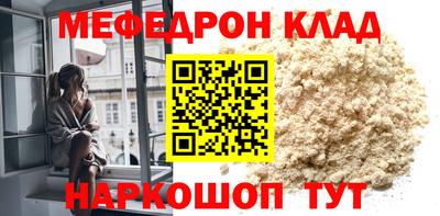 ГАЛЛЮЦИНОГЕННЫЕ ГРИБЫ Рязань